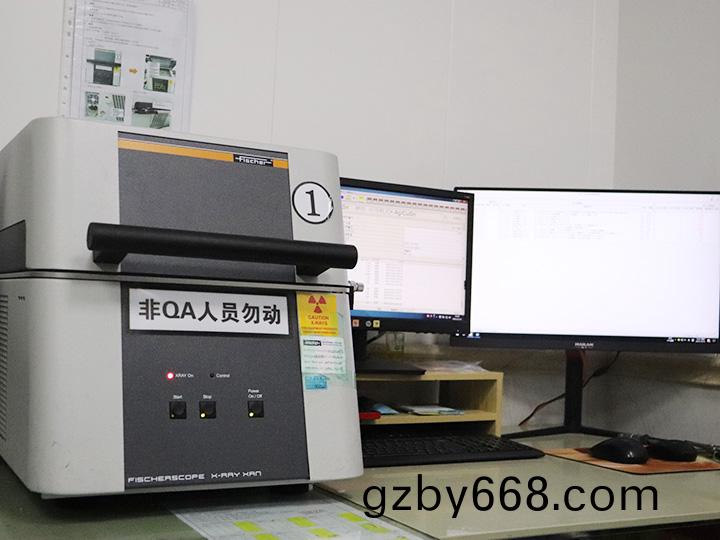 悳國菲希爾(er)X-Ray熒光測厚儀